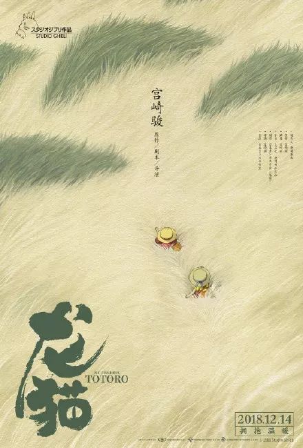 自考本科学位证编号